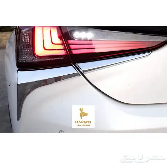 جميع اكسسوارات تحويل اللكزس ES 350 DD متوفرة 2