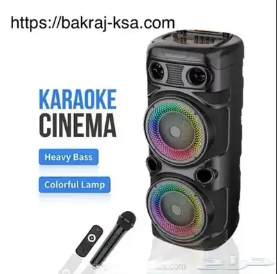 مكبرات صوت مكبر سماعه index