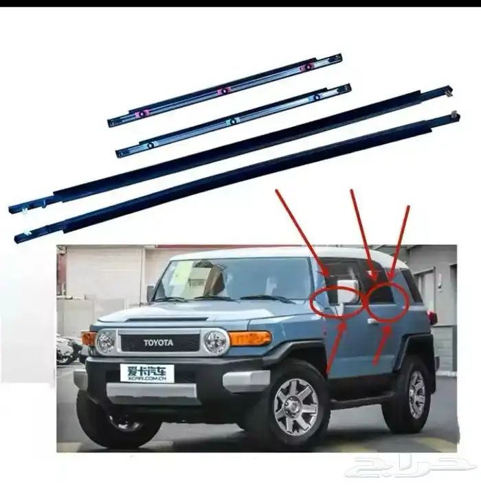 فيبر كبوت أف جي 2010 2020 صاجة خلف كبوت 3