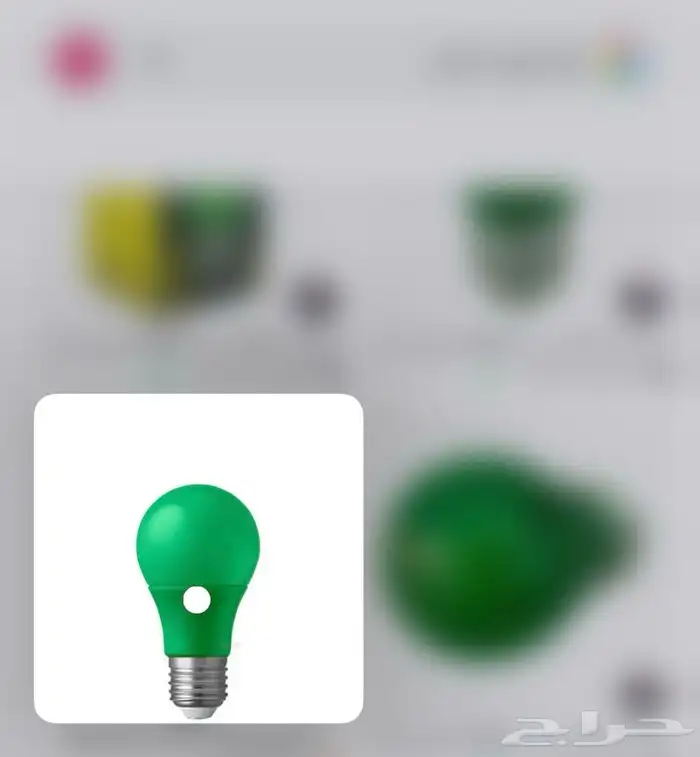 إضاءات ولمبات 2