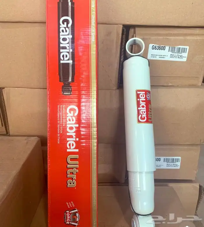 للبيع طقم جبريل غاز 4 مساعدات نبسان باترول فتك 0