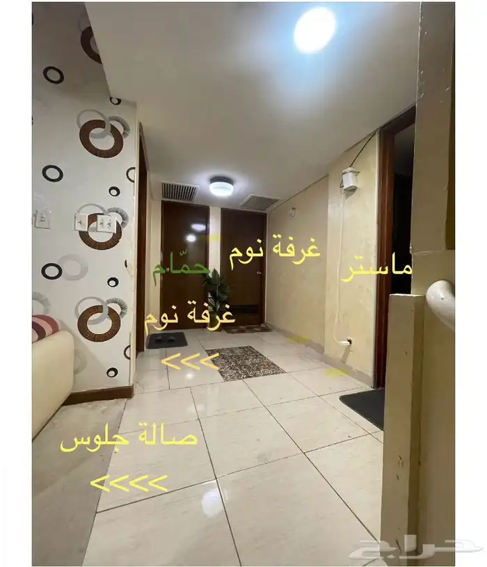 شقة للايجار 2