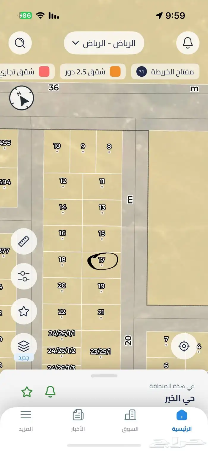مجزاة في مخطط 3424 الدكاترة 0