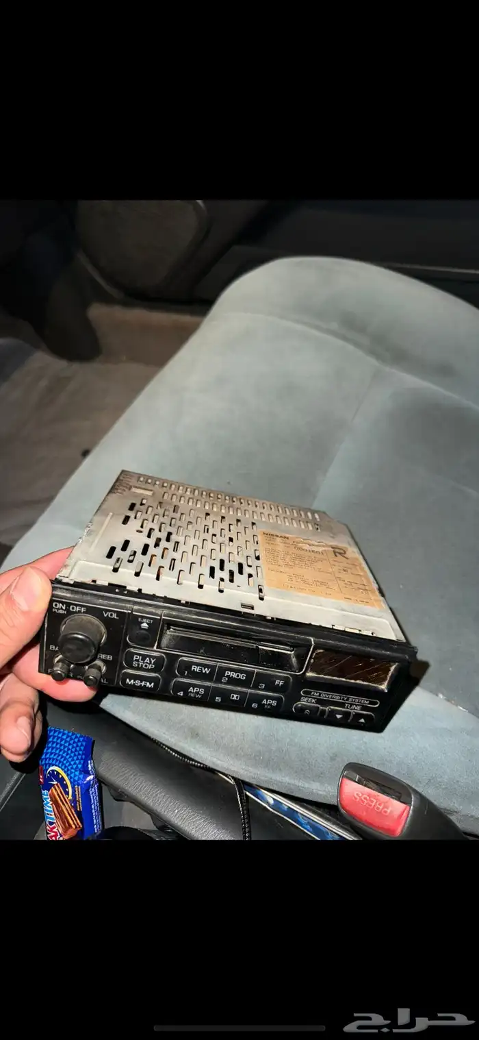 مسجل مكسيما 1999 0