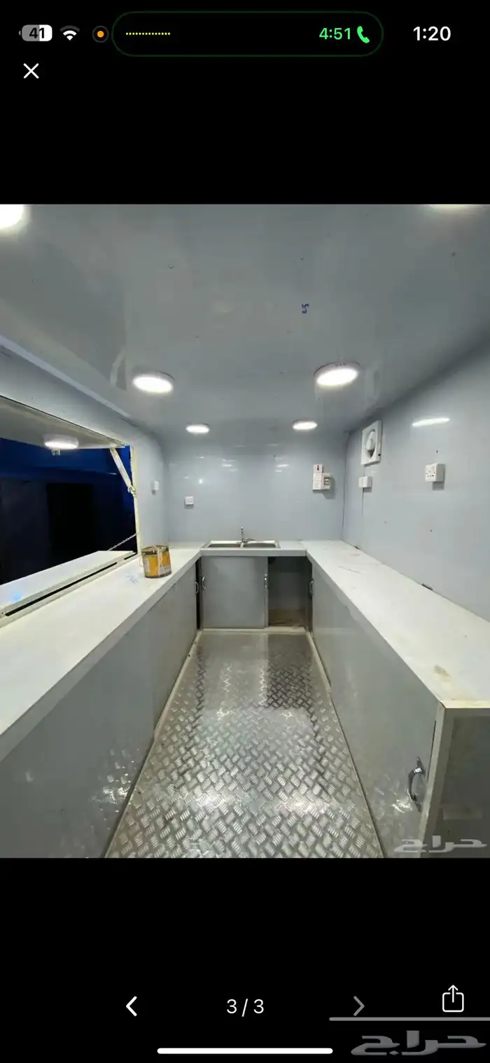 فود ترك للبيع بسعر كويس 2