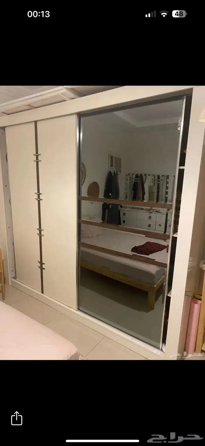 جدة السلامه 2 0