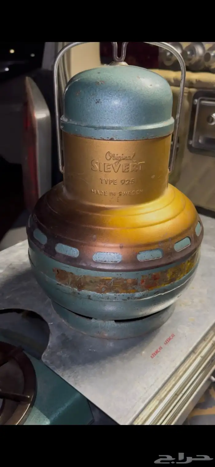 ام قبه سفرت SIEVERT 0