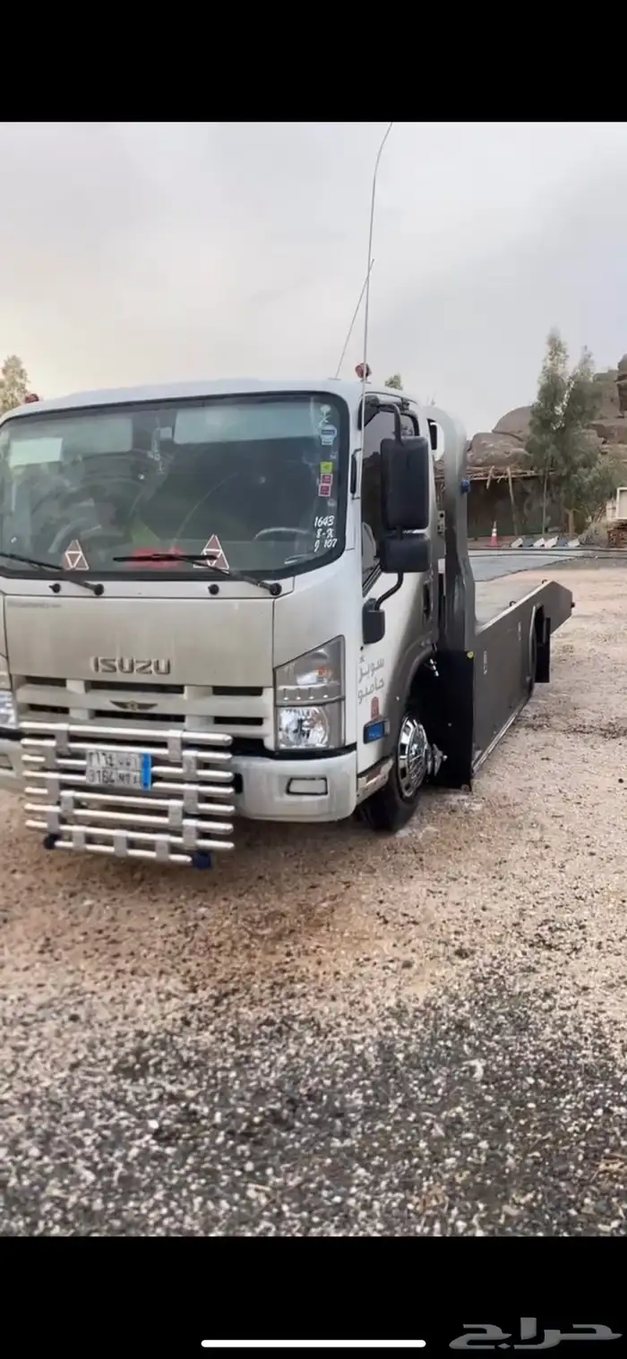 سطحه طريب الخميس تثليث الصبيخه صمخ بيشه الرياض المضه الغضاه 0