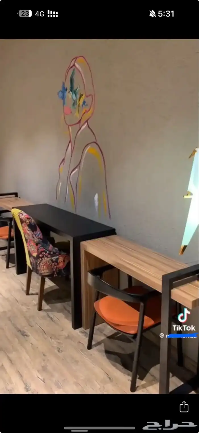 كافي للتقبيل عنييزة 7