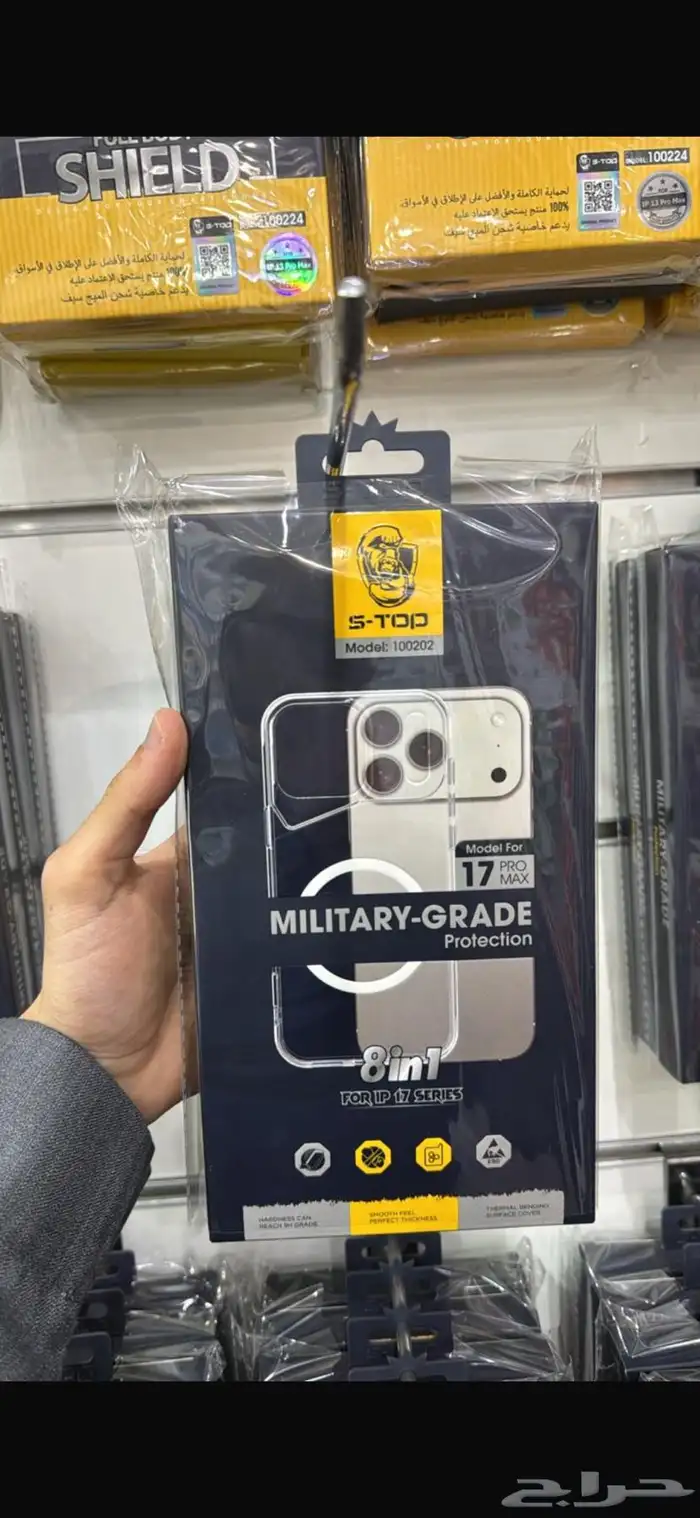 لوحة سيارة للبيع لوحة 0