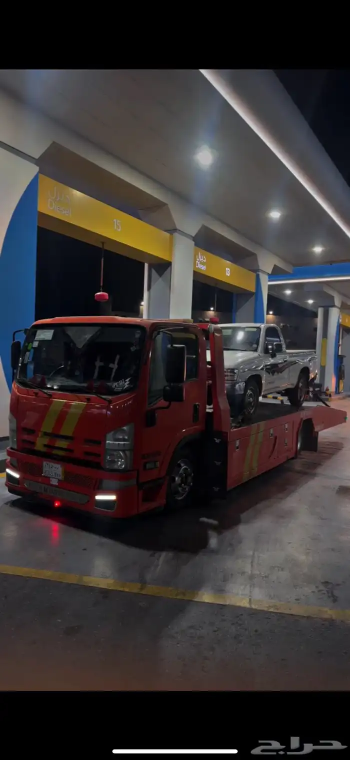 جده الليث المضيلف القنفذة حلي البرك الدرب جيزان 0