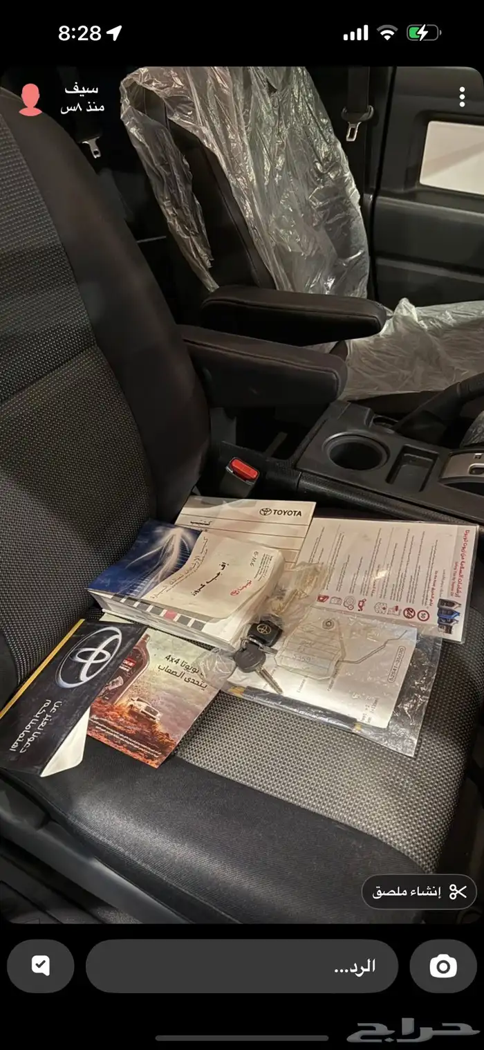 اف جي 2016 شبة جديد سعودي(تم البيع ) 1