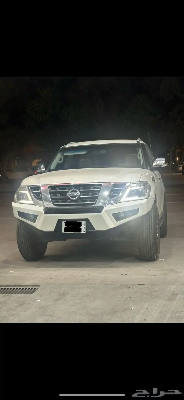 صدام استرالي فيبر باترول بلاتنيوم 0