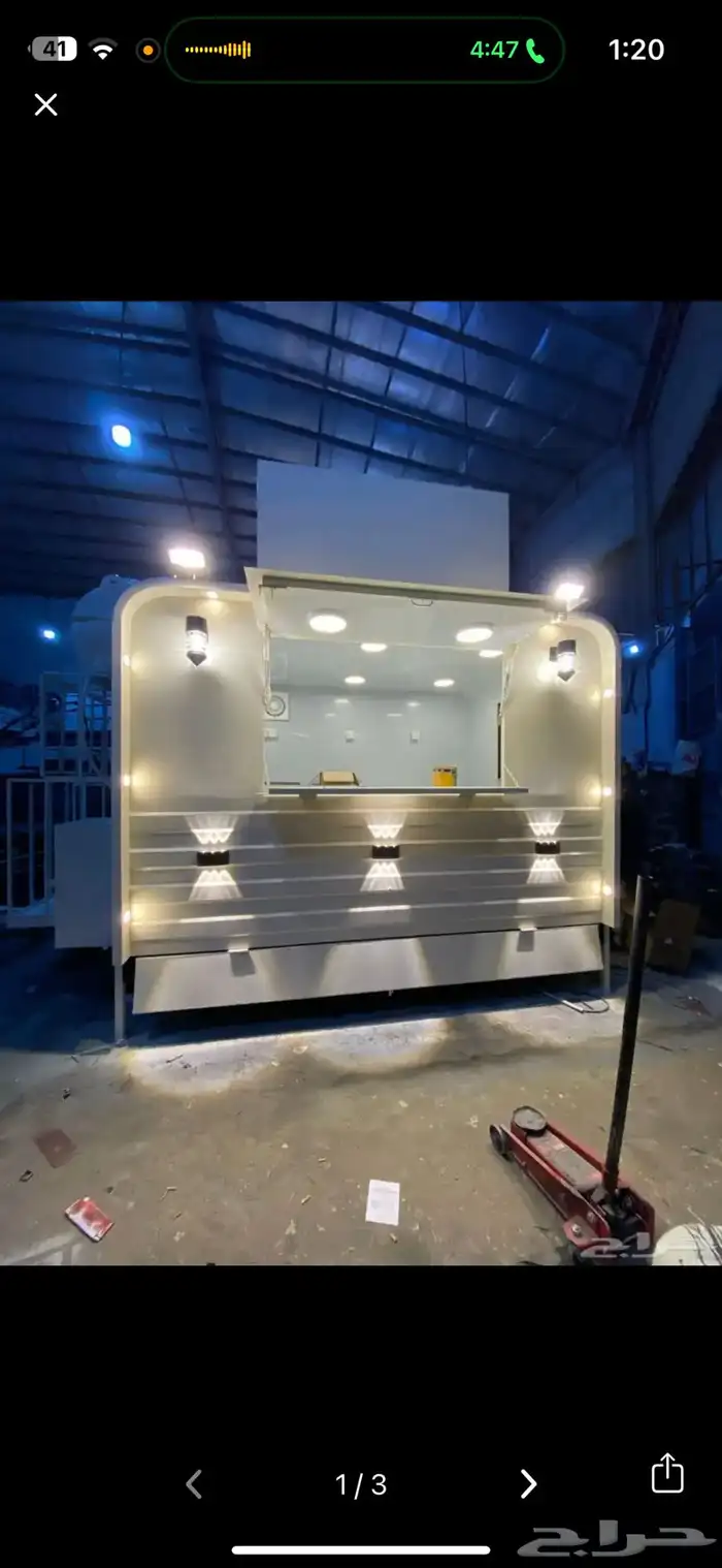 فود ترك للبيع بسعر كويس 0