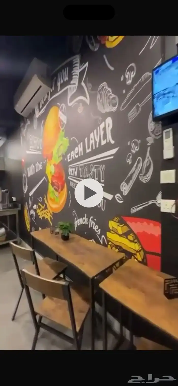 بوفيه للتقبيل في الدار البيضاء بالرياض 4