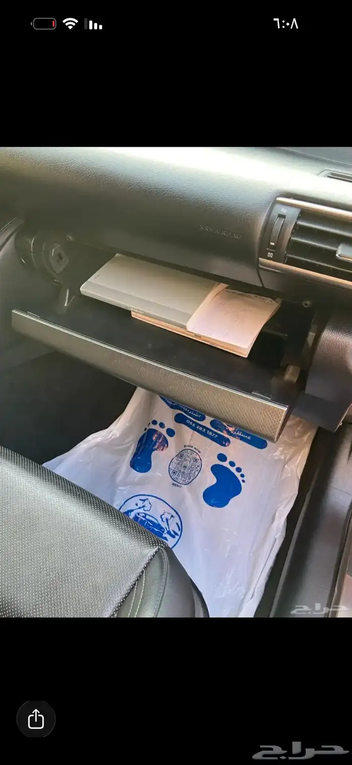 للبيع لكزس RC موديل 2015 11