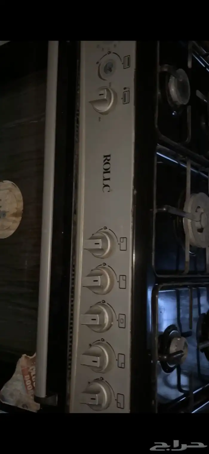 فرن سليم بشكل كامل 1