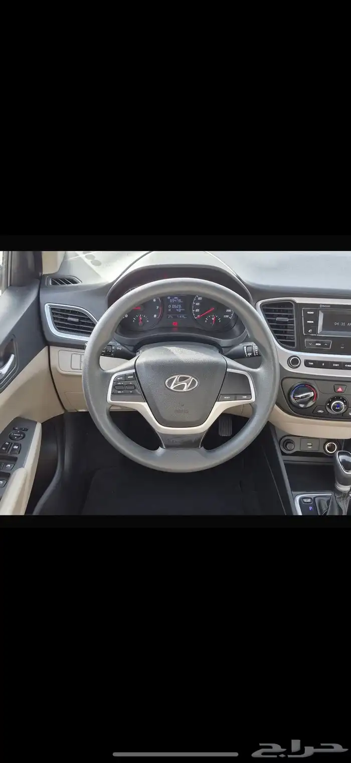 اكسنت نظيف 2023 7