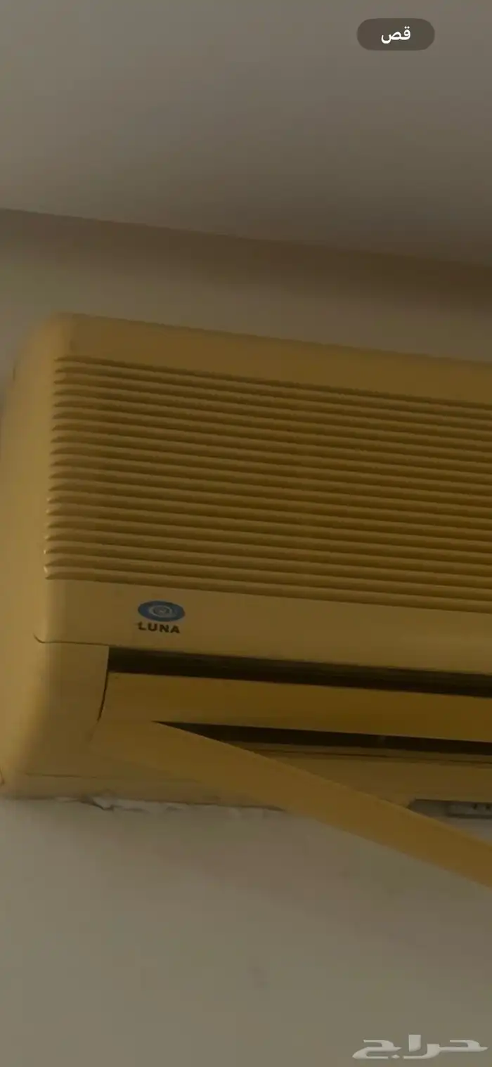 للبيع مكيف مستتخدم 2