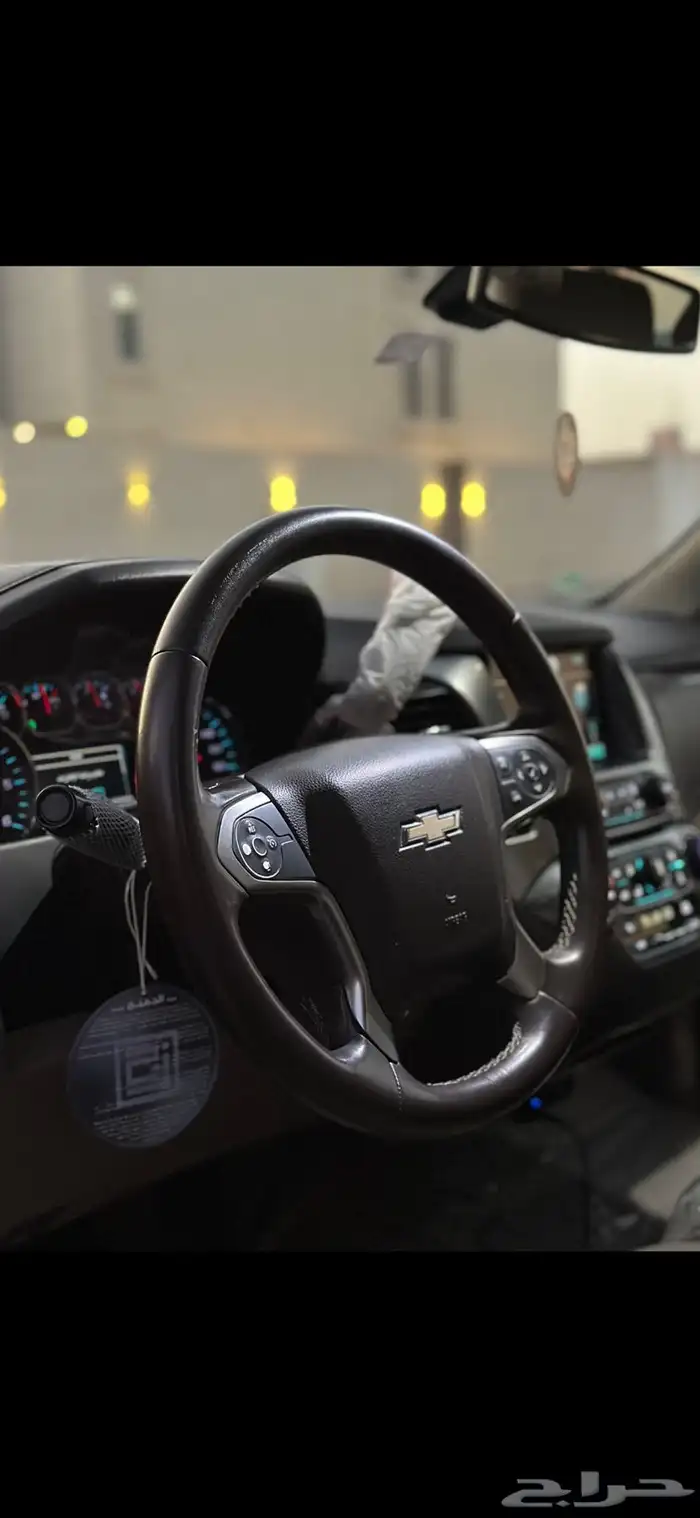 تاهو دبل سعودي 2017 وكاله شرط 75