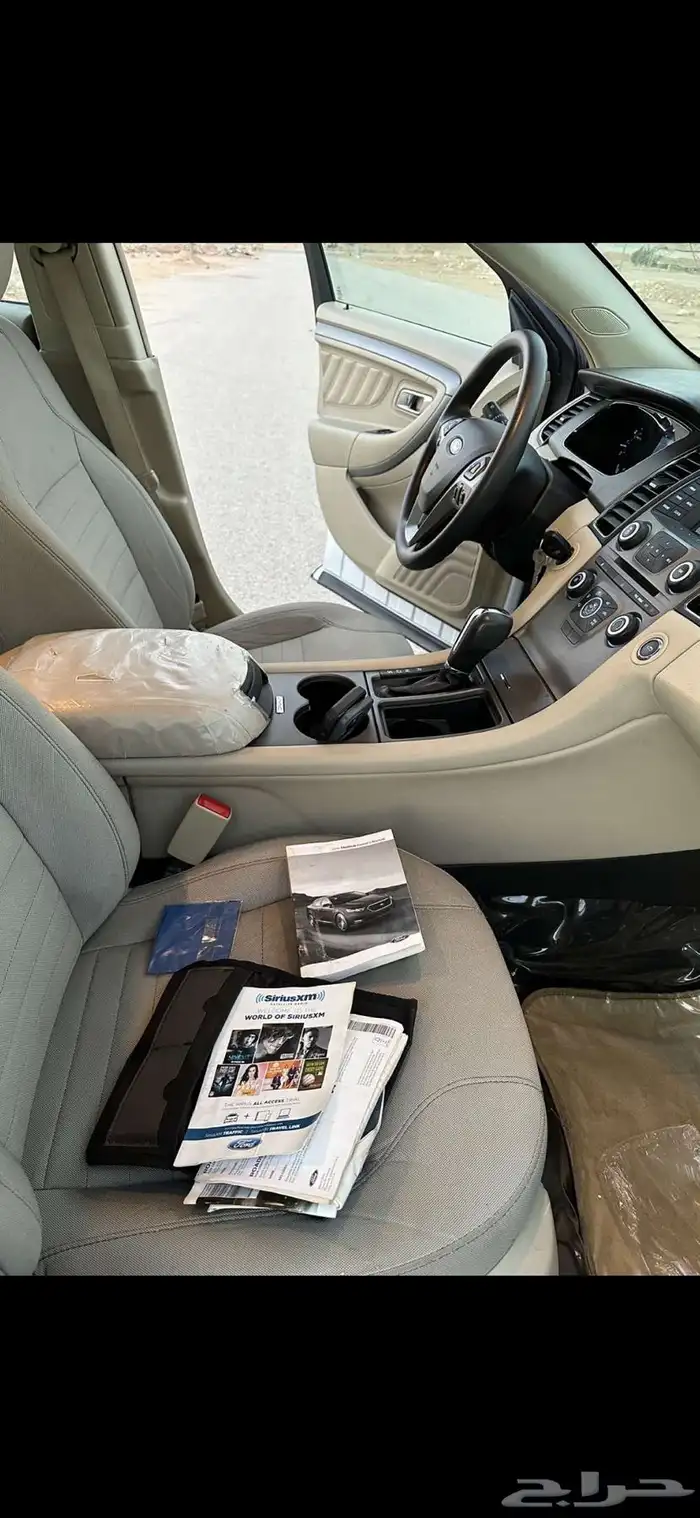 تورس 2016 نظيف 4