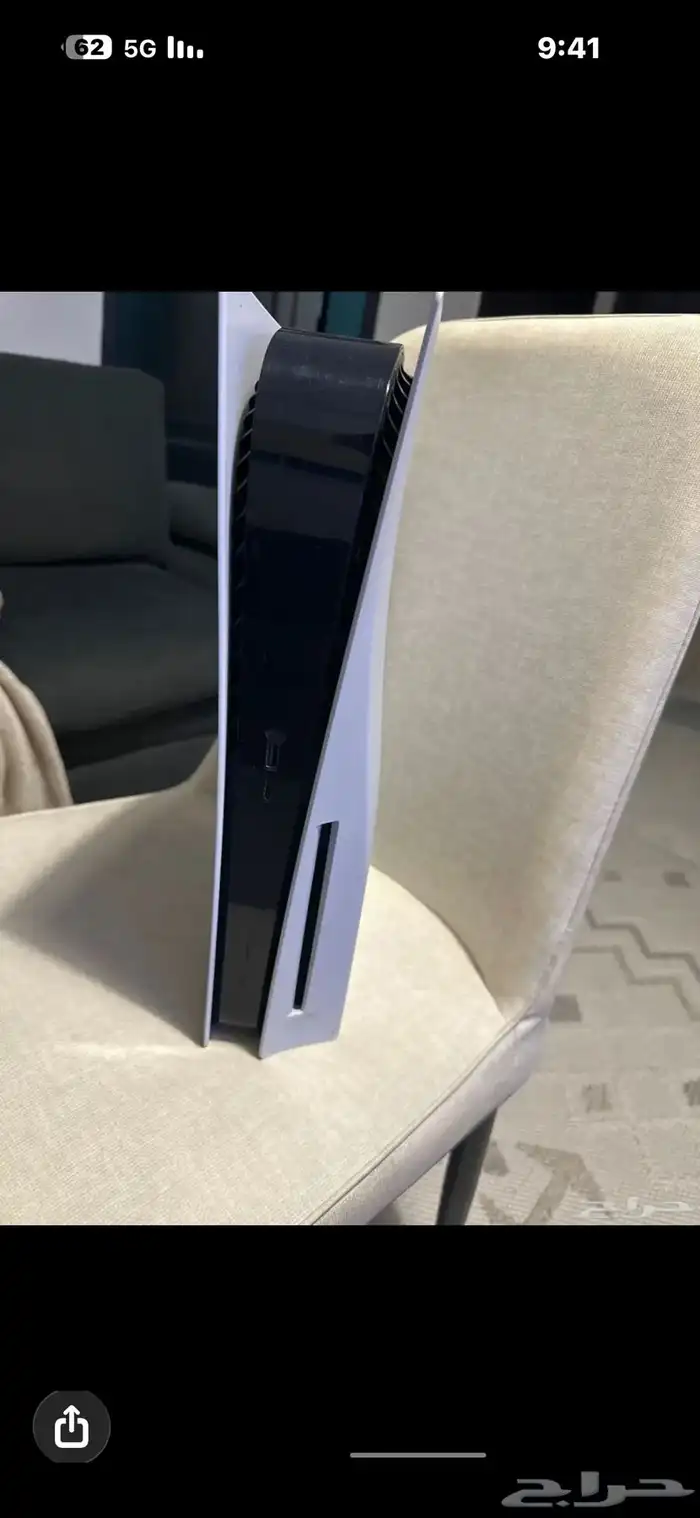 بلاستيشن 5 1