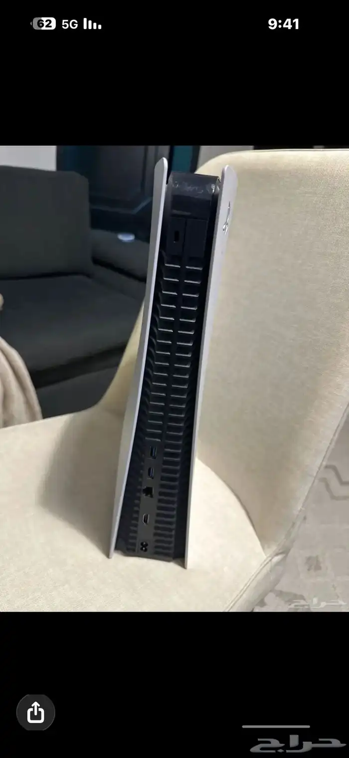 بلاستيشن 5 2