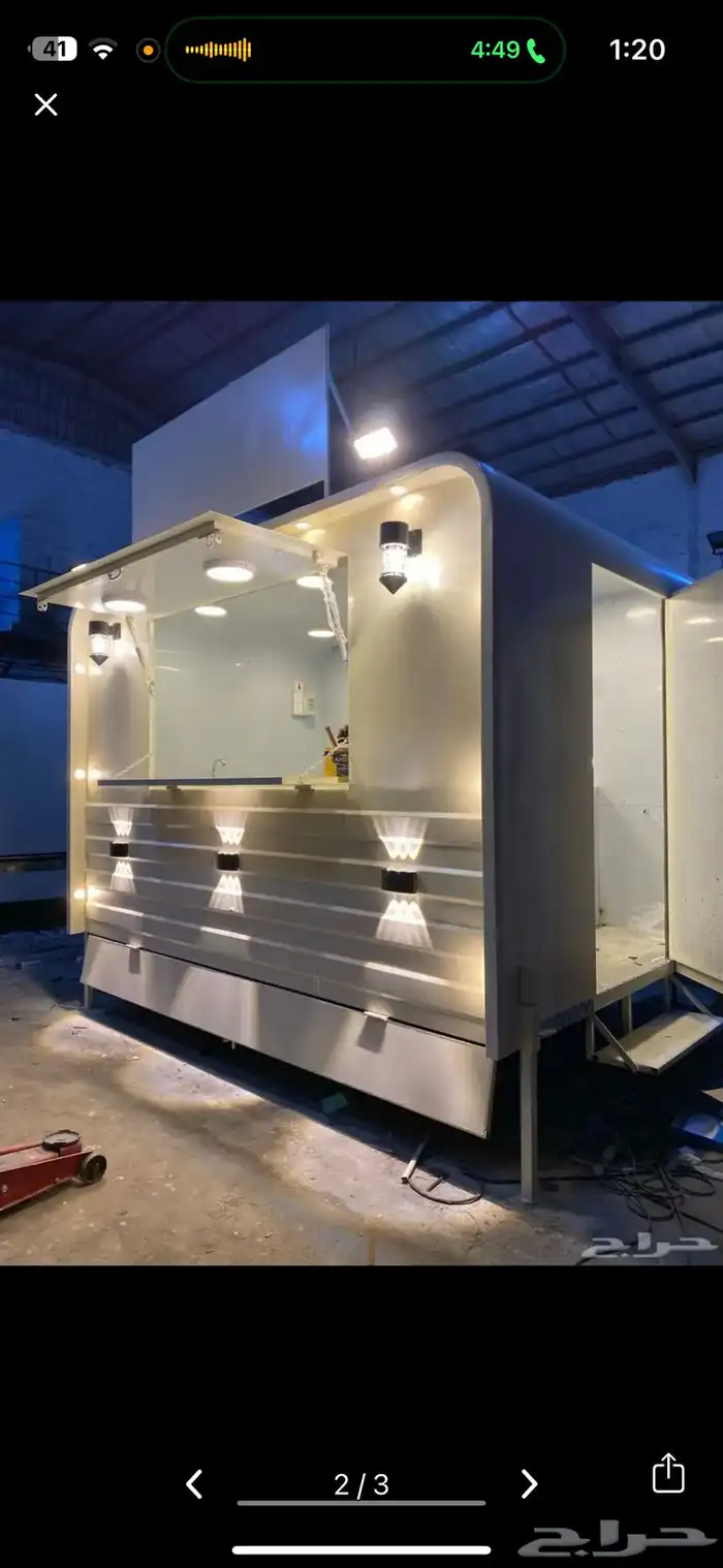 فود ترك للبيع بسعر كويس 1