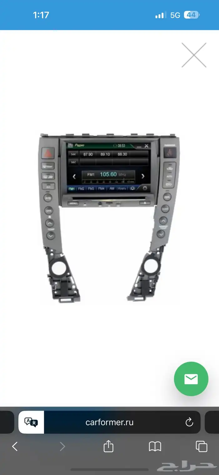 مطلوب شاشة لكزس es 350 2010 -2012 1