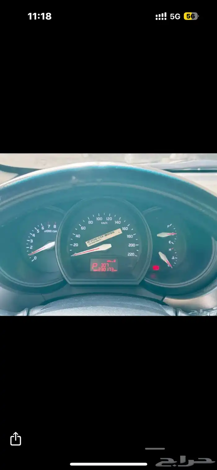 كيا ريو هاتشباك 2015 6