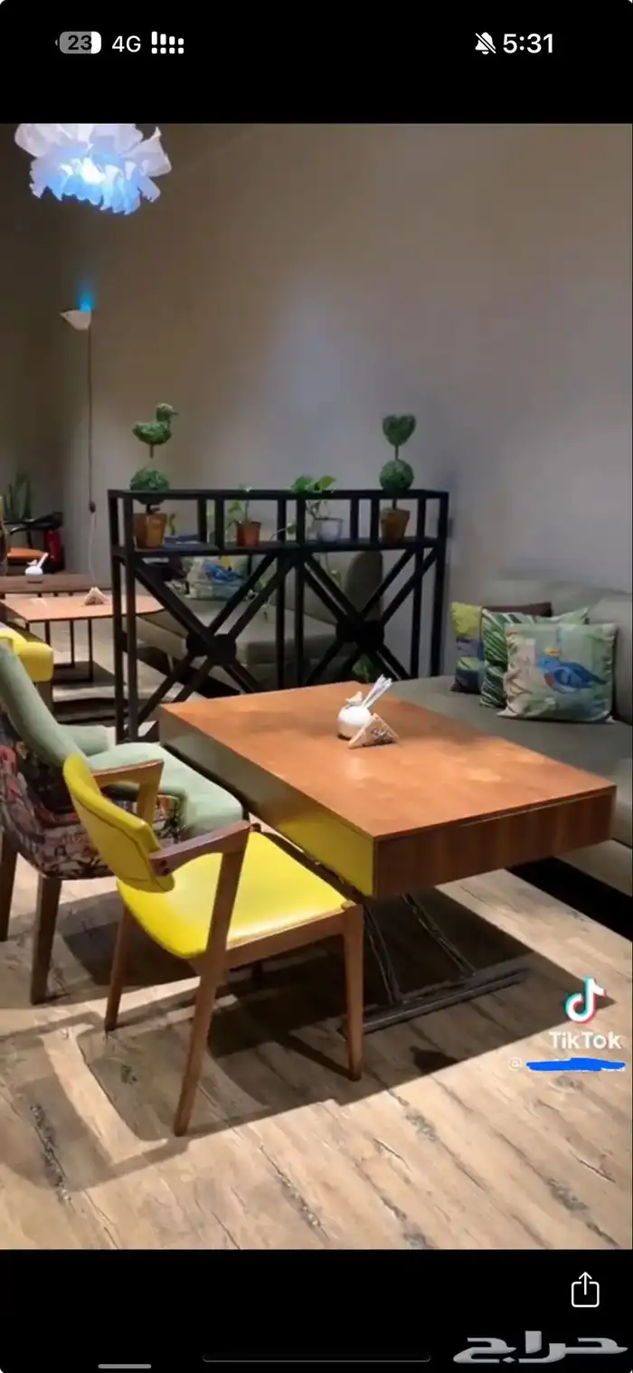 كافي للتقبيل عنييزة 1