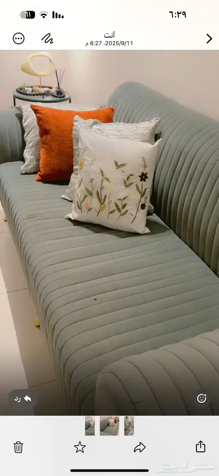 كنب 13 شخص لون تيفاني شبه جديد ونظيف 5