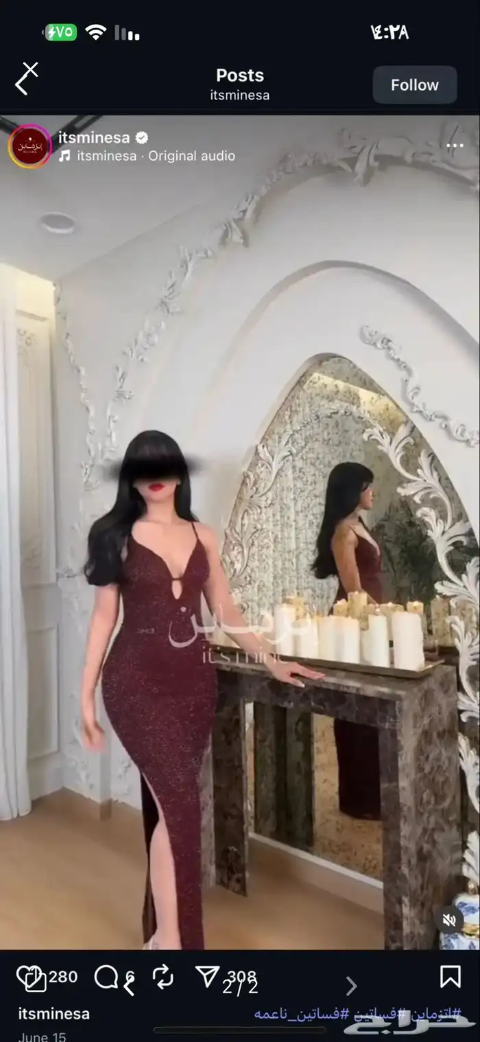 فستان 3