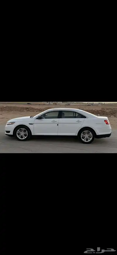 تورس 2016 نظيف index