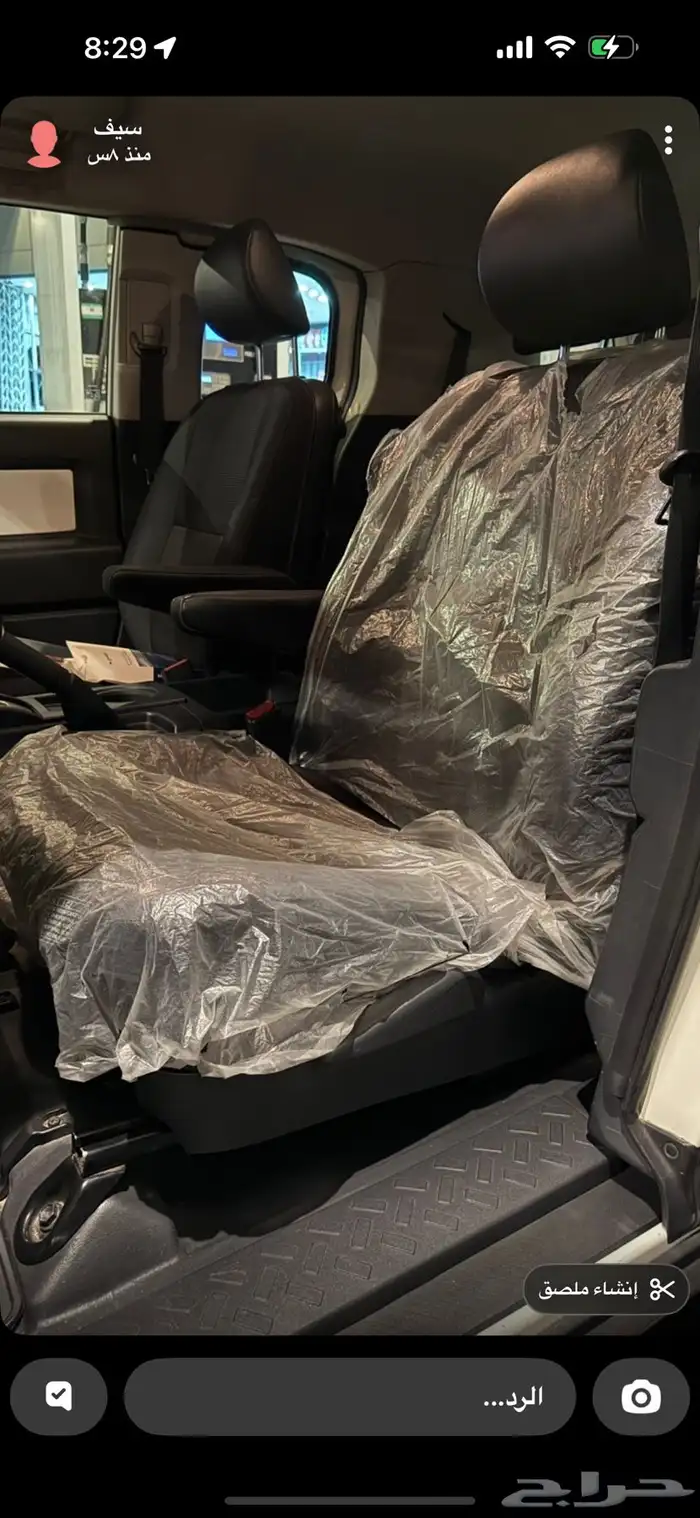 اف جي 2016 شبة جديد سعودي(تم البيع ) 0