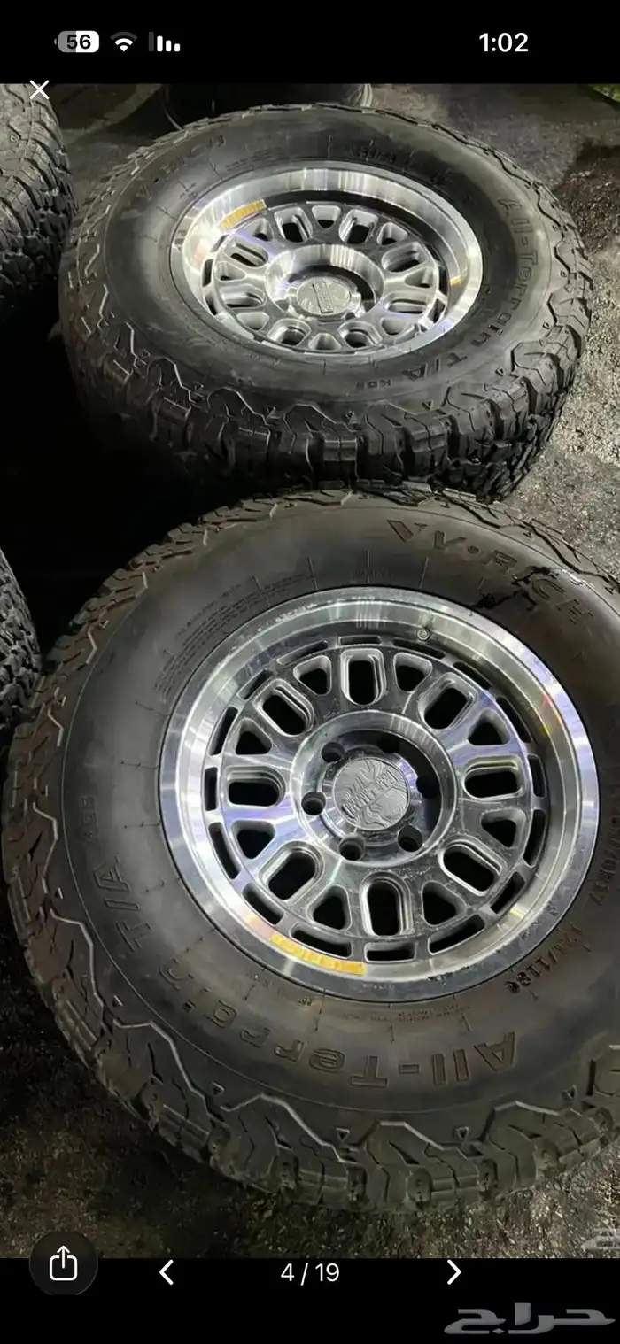 جنوط ميثود 0