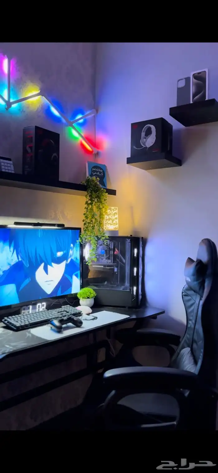 بي سي على سوم 0