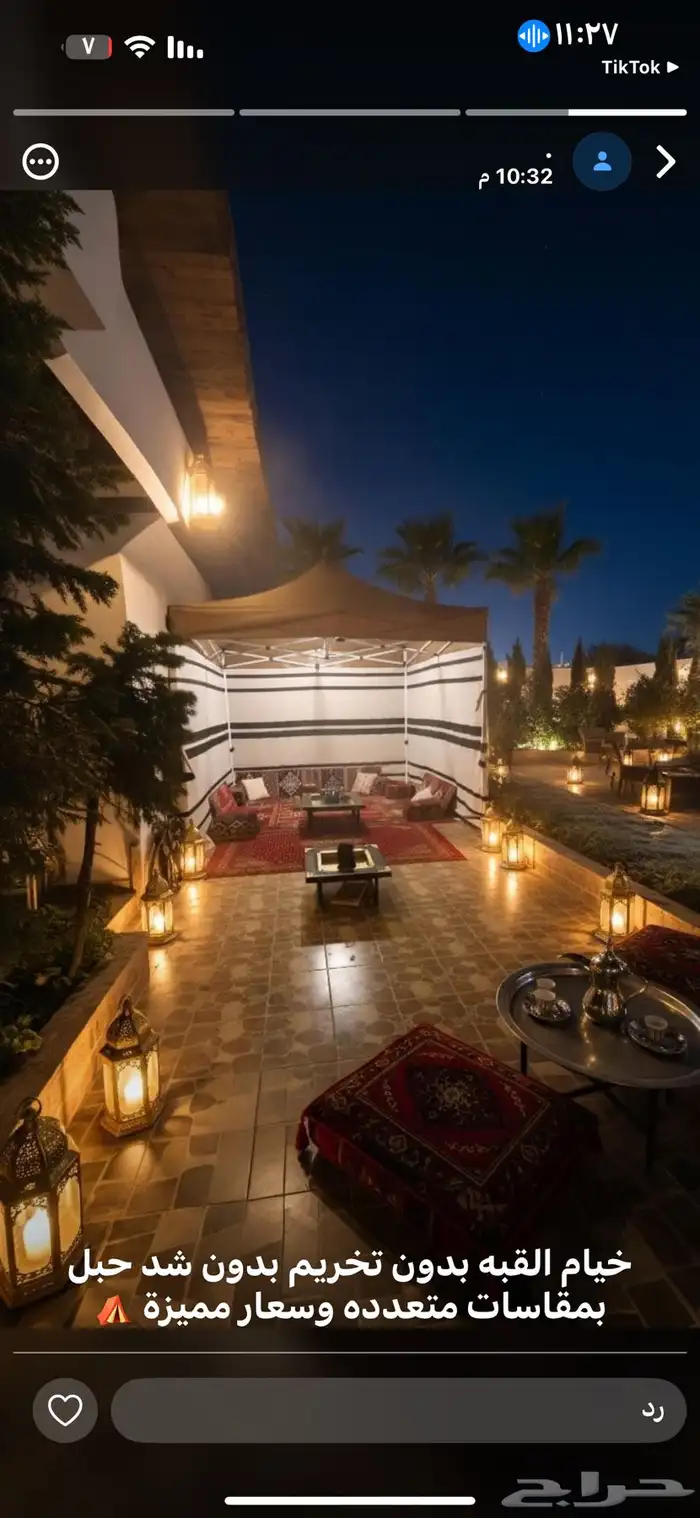 خيام خيمة مخيمات خيام ملكي 3