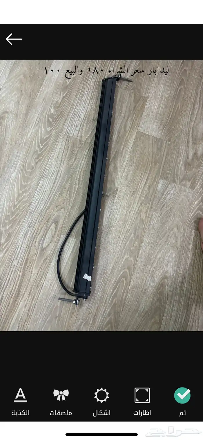 قطع كامري من 2003- 2006 13