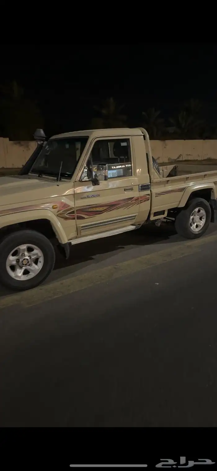 شاص 2020شيخ اخوان 0