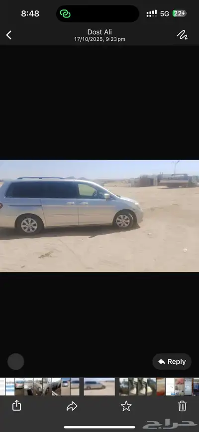 هوندا اوديسي 2007 index