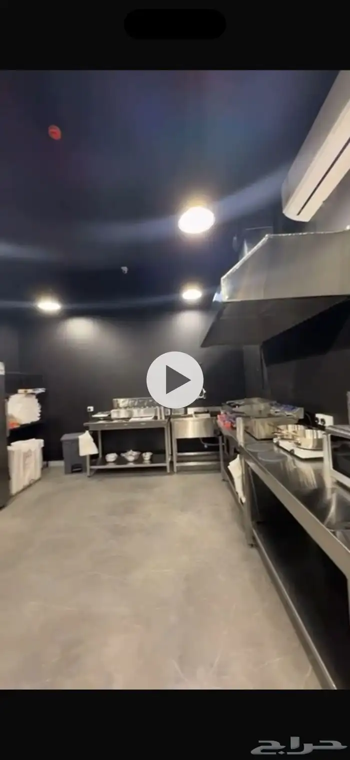 بوفيه للتقبيل في الدار البيضاء بالرياض 2