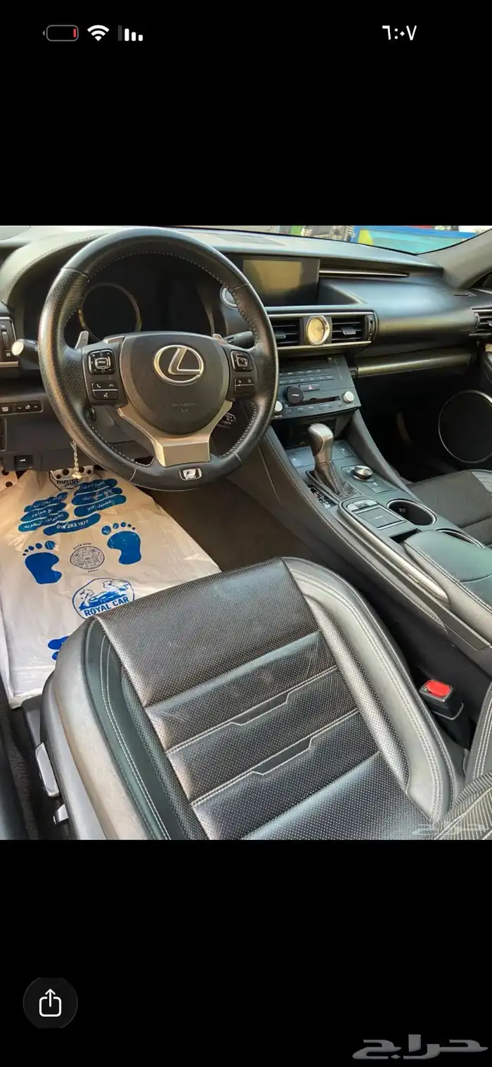 للبيع لكزس RC موديل 2015 6