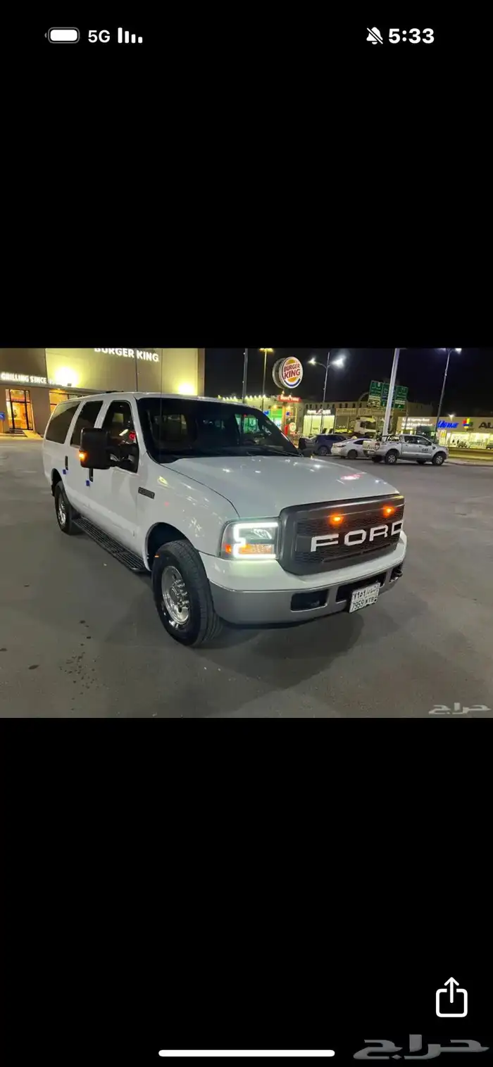 مجموعة سيارات نظيفة جدا 1