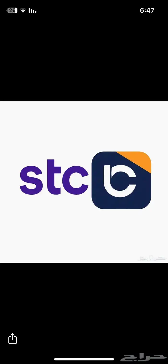 نشتري بطايق سوا مقابل تحويل بنكي او USDT 0