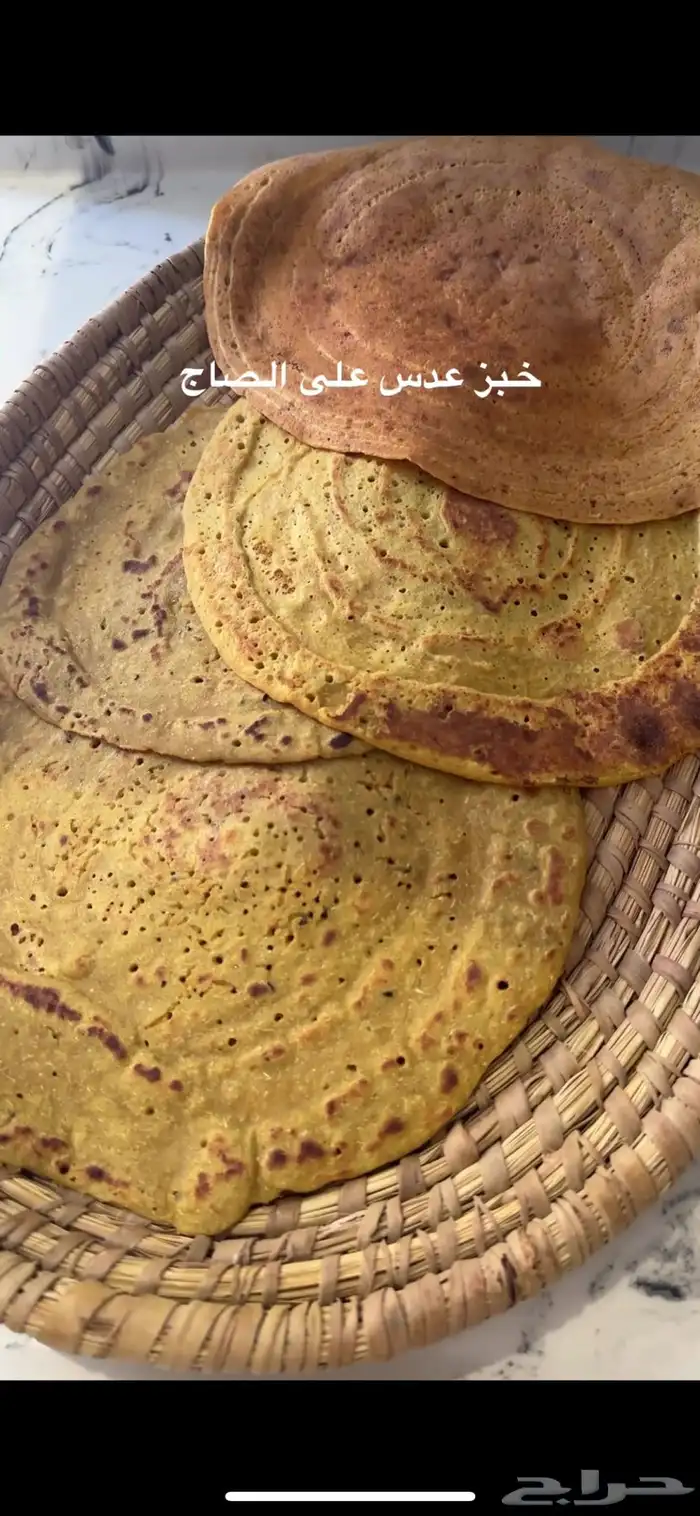 أكل شعبي يحبه قلبك طبخ منزلي صحي 4