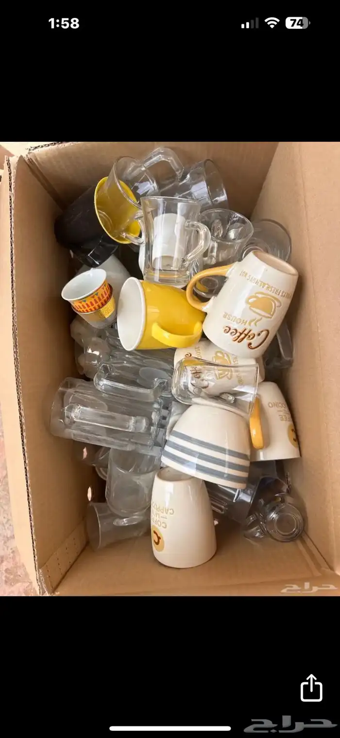 مجموعة أباريق ودلال وكاسات مستعملة للبيع 5