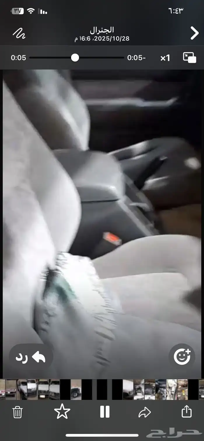 شاص نيسان 2012 18