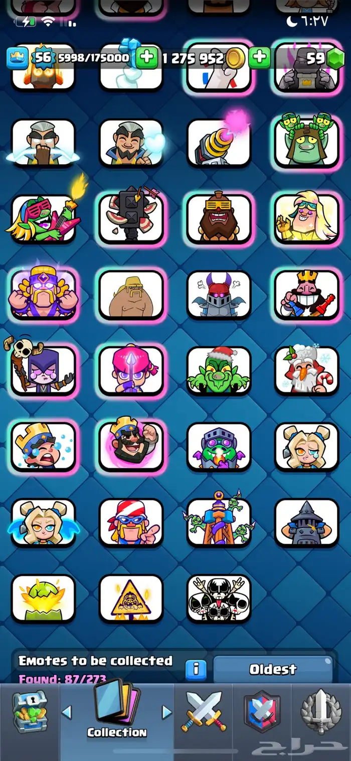 حساب كلاش رويال ممكس 8 بطايق والكؤوس 15k 10