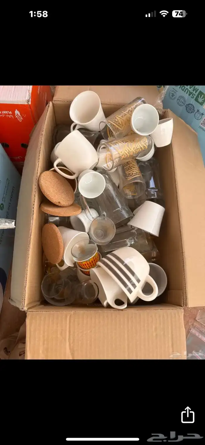 مجموعة أباريق ودلال وكاسات مستعملة للبيع 4